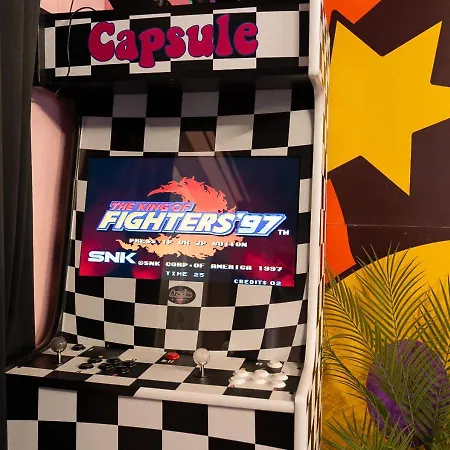 Capsule Illusion - Switch 2 - Centre